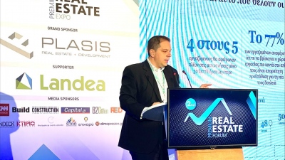 IWG: Τα πλεονεκτήματα δουλεύοντας σε έναν υβριδικό χώρο εργασίας