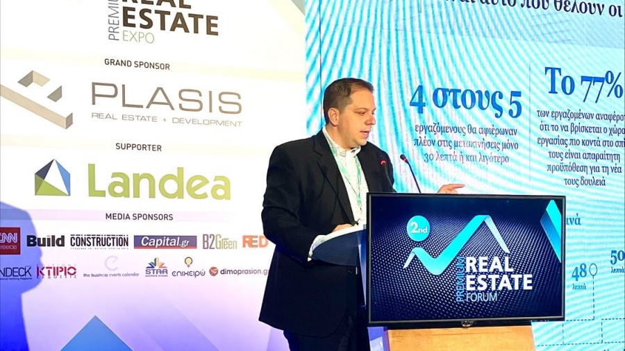 IWG: Τα πλεονεκτήματα δουλεύοντας σε έναν υβριδικό χώρο εργασίας