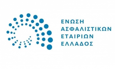 ΕΑΕΕ: Στο 2,2% η αύξηση παραγωγής ασφαλίστρων για τις 19 εταιρίες το α΄ 4μηνο 2019