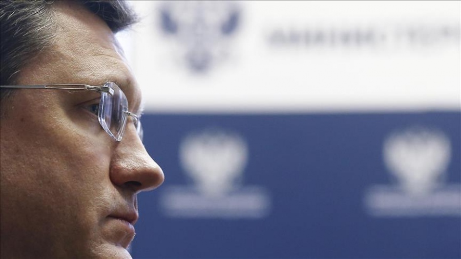 Novak (Gazprom): Η Ευρώπη θα πληρώνει 40% ακριβότερα το αμερικανικό LNG – Ιστορική συμφωνία με την Κίνα για τον αγωγό Power of Siberia