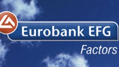 Νέα παγκόσμια διάκριση της Eurobank Factors