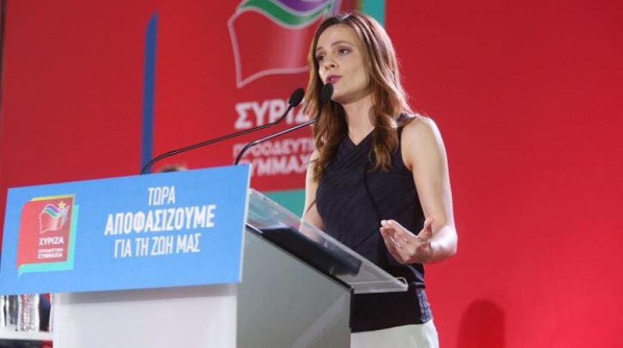 Αχτσιόγλου (ΣΥΡΙΖΑ): Διπλό χτύπημα Βρούτση σε ξενοδοχοϋπαλλήλους και εργαζόμενους στην εστίαση