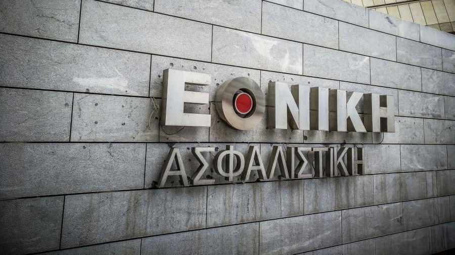 Η Εθνική Ασφαλιστική στο πλευρό των ασφαλισμένων της που δοκιμάζονται από τις καταστροφικές πυρκαγιές