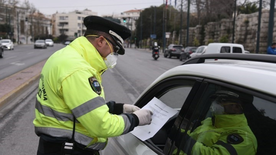 ΕΛ.ΑΣ: 11 συλλήψεις και πρόστιμα 544 χιλιάδων ευρώ για παραβίαση των μέτρων covid