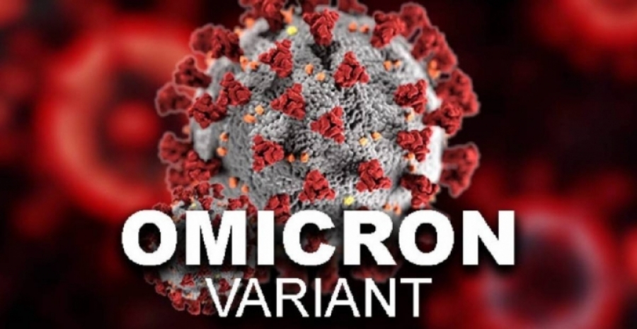 ΠΟΥ: Ίσως είναι λιγότερο αποτελεσματικά τα εμβόλια έναντι της Omicron