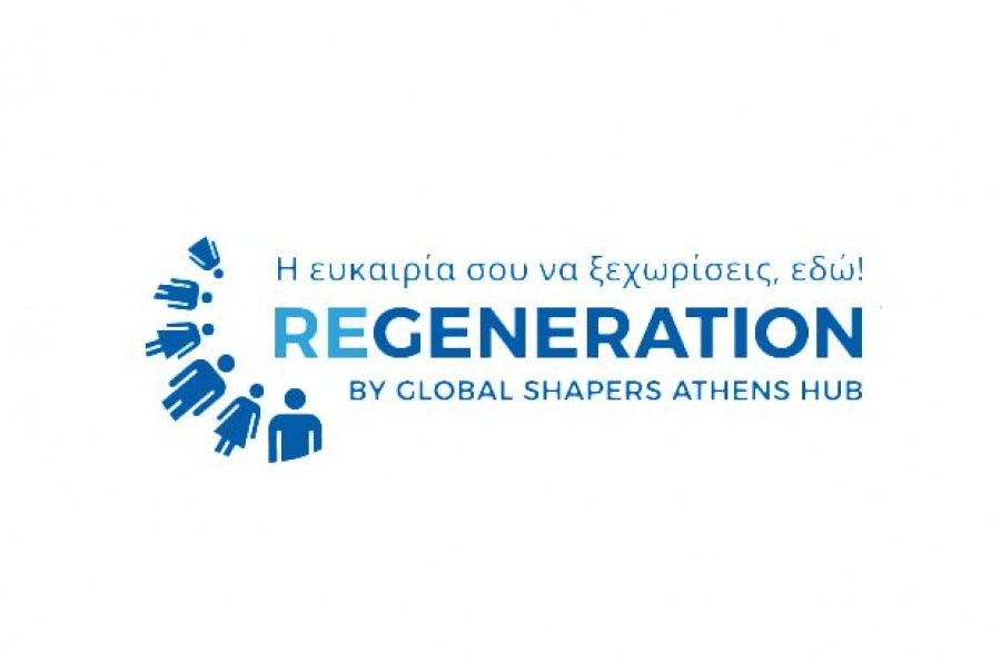 ReGeneration - LinkedIn: Συνεργασία ορόσημο με σημαντικές παροχές για τους ReGenerators