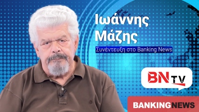 Βόμβες Ιωάννη Μάζη στη BNtv: Άσχετοι στο ΥΠΕΞ... Κυνηγάμε τουρκικά drone με F16 – Σαν να σκοτώνεις κουνούπι με μπαζούκας!
