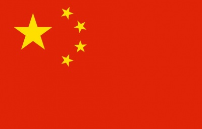Κίνα: Οι απειλές και ο εκφοβισμός για το εμπόριο δεν θα «περάσουν» ποτέ