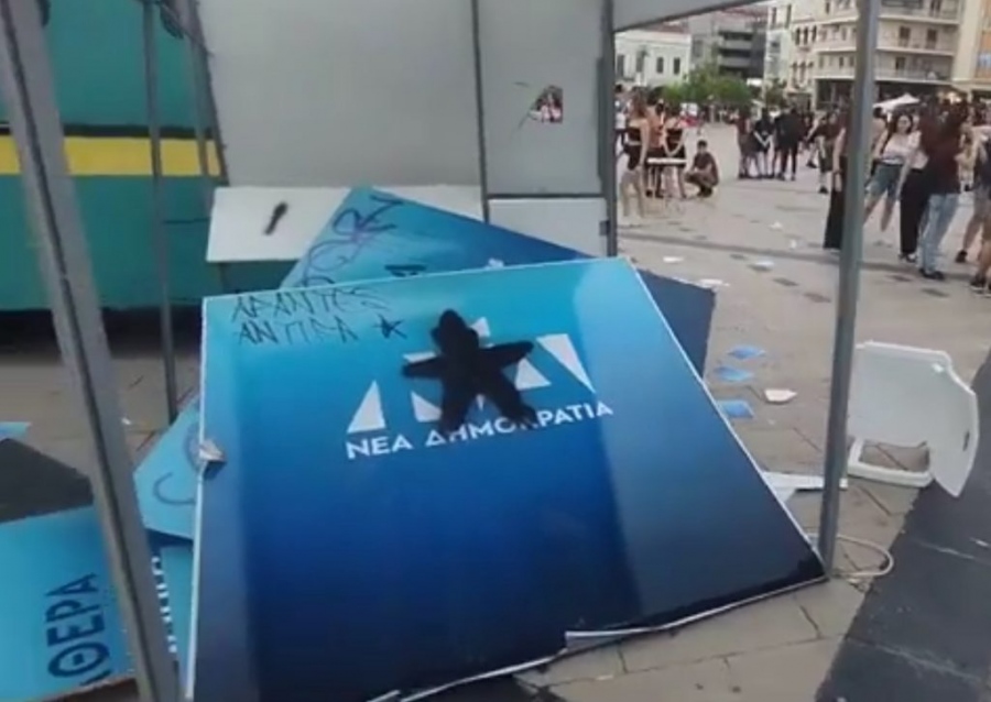 Πάτρα: Επίθεση αγνώστων στο εκλογικό περίπτερο της ΝΔ