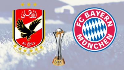 Με άρωμα EUROCERT η τελική φάση του Παγκόσμιου Κυπέλου Συλλόγων της FIFA