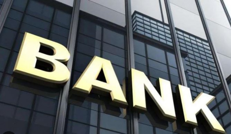 SSM: Διπλάσιο επιτοκιακό περιθώριο για τις ελληνικές τράπεζες, έναντι των ευρωπαϊκών - Υψηλότερο cost of risk