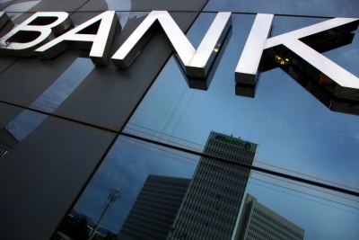 ΤτΕ: Θετικά τα αποτελέσματα των ελληνικών τραπεζών, να μειωθούν ταχύτερα τα NPEs