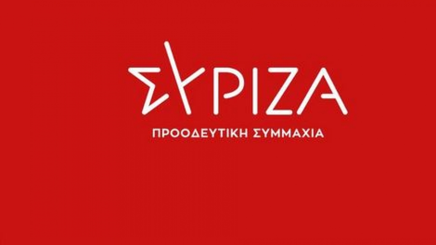 ΣΥΡΙΖΑ - ΠΣ: Άμεσα στην Επιτροπή Θεσμών και Διαφάνειας της Βουλής ο Σκούμας - Δεν μπορούν να κρύβονται Μητσοτάκης - Θεοδωρικάκος