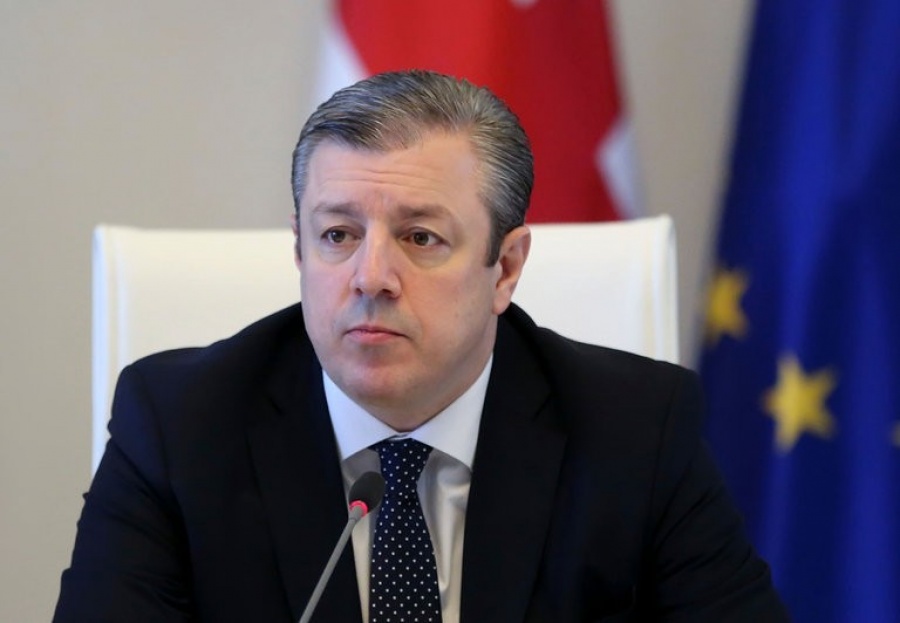 Παραιτήθηκε ο πρωθυπουργός της Γεωργίας, Giorgi Kvirikashvili