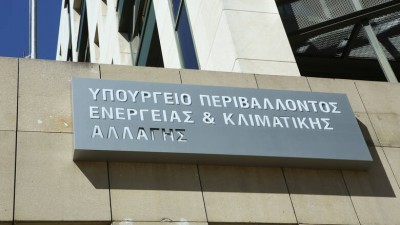 ΥΠΕΝ: Ρυθμιστικό πλαίσιο για την ανάπτυξη υπεράκτιων αιολικών πάρκων στην Ελλάδα