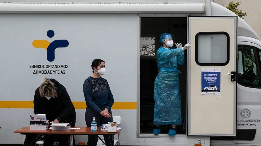 Rapid test: Πού θα βρίσκονται κλιμάκια του ΕΟΔΥ την Τετάρτη 12 Μαΐου