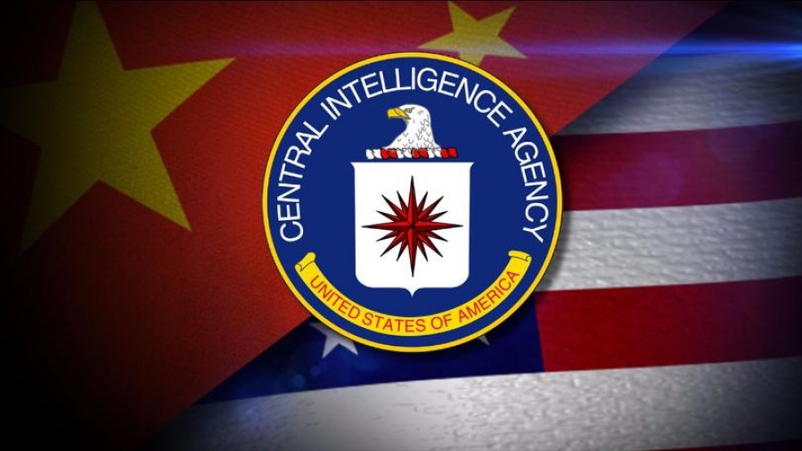 Πρώην πράκτορας της CIA δήλωσε ένοχος για διενέργεια κατασκοπείας υπέρ της Κίνας