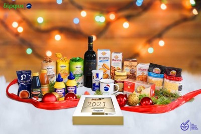 Χριστουγεννιάτικος διαγωνισμός της Δίρφυς στα social media