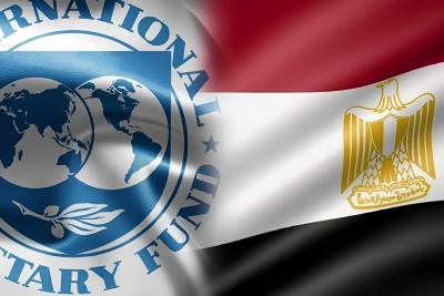 Τρία δισεκ. δολάρια στην Αίγυπτο από την Παγκόσμια Τράπεζα, από τα 20 δισεκ. της συμφωνίας Καΐρου - ΔΝΤ