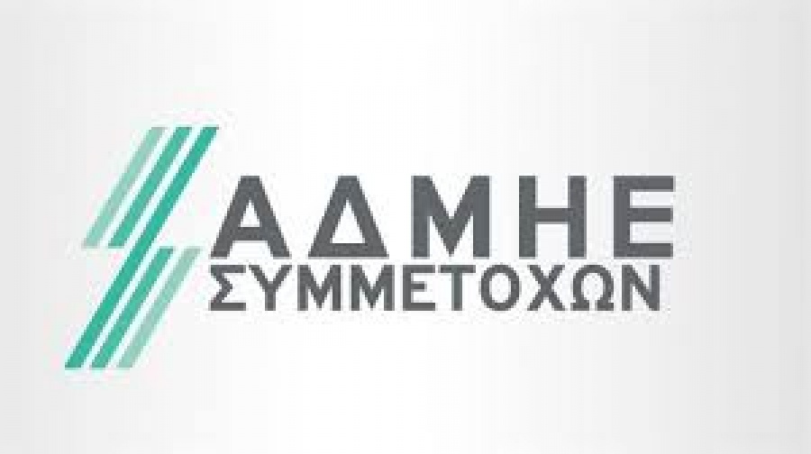 Τι δείχνουν τα αποτελέσματα του ΑΔΜΗΕ – Χαμηλό p/e και p/bv και καλή μερισματική απόδοση