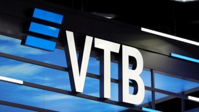 Η VTB Bank (Ρωσία) ξεκίνησε να πουλά ράβδους χρυσού σε πλούσιους πελάτες