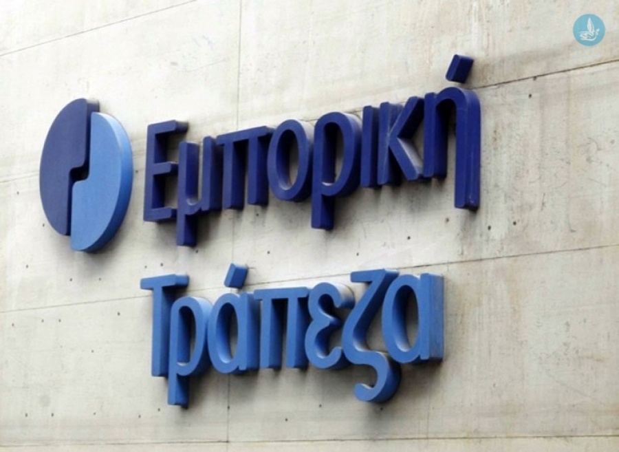 Οι μάγοι της κυβέρνησης Κατρούγκαλος - Πετρόπουλος εξαφάνισαν 1,2 δισ. από τις συντάξεις των εργαζομένων της Εμπορικής