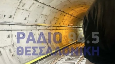 «Ελλάδα 2.0»: Ακινητοποιήθηκε συρμός του μετρό Θεσσαλονίκης - Οι επιβάτες περπάτησαν 600 μέτρα στις σήραγγες
