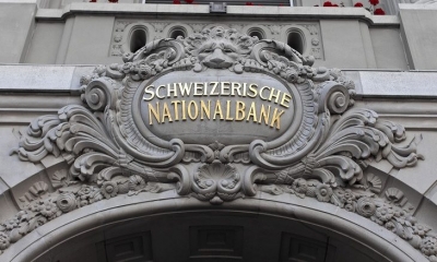 Στο «μικροσκόπιο» της SNB η Credit Suisse  - Το χρονικό της κρίσης