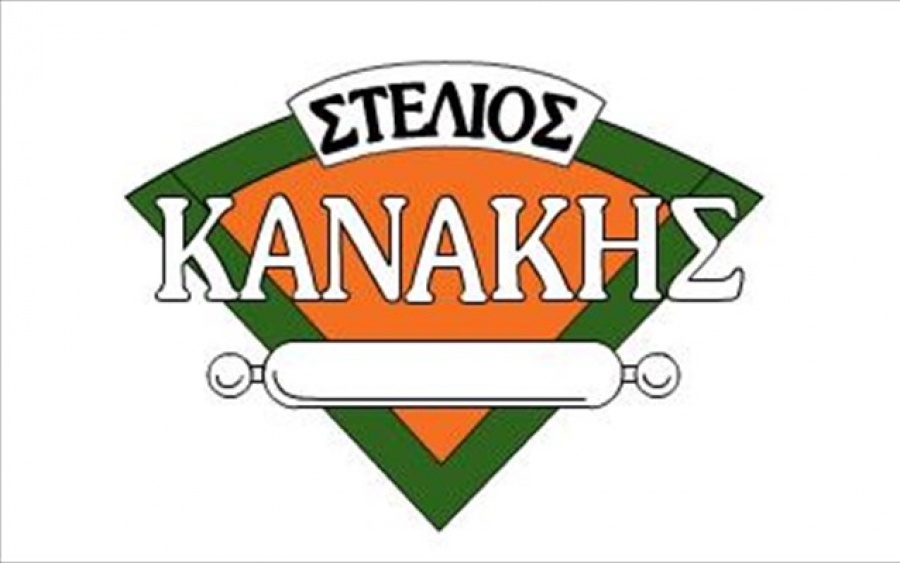 Κανάκης: Απέκτησε το 7,052% η Orkla Food Ingredients