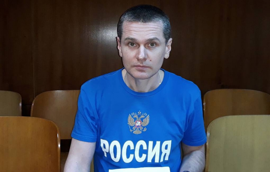 Νίπτει τα χείρας της η Γαλλία για τον Ρώσο Mr Bitcoin - Μέσω Ελλάδας η έκδοση στις ΗΠΑ