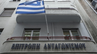 Εγκρίθηκε η εξαγορά της Θερμοηλεκτρικής Κομοτηνής από Motor Oil Renewable Energy και ΓΕΚ ΤΕΡΝΑ