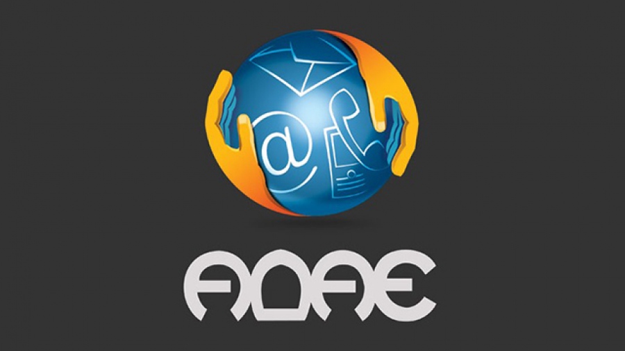 Ξανθόπουλος (ΣΥΡΙΖΑ): Ανακοίνωση - κόλαφος της ΕΕΔΑ για «αντισυνταγματικές μεθοδεύσεις» της κυβέρνησης απέναντι στην ΑΔΑΕ