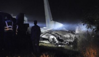 Ουκρανία: Τουλάχιστον 25 οι νεκροί από τη συντριβή στρατιωτικού αεροσκάφους – Δύο τραυματίες