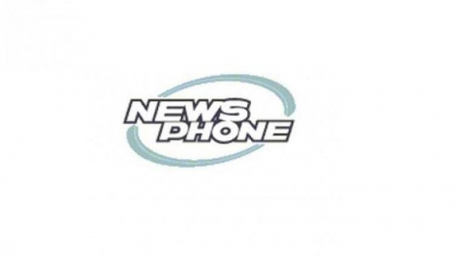 Newsphone: Αίτηση για άσκηση δικαιώματος εξαγοράς του συνόλου των μετοχών από την ΑΝΚΟΣΤΑΡ