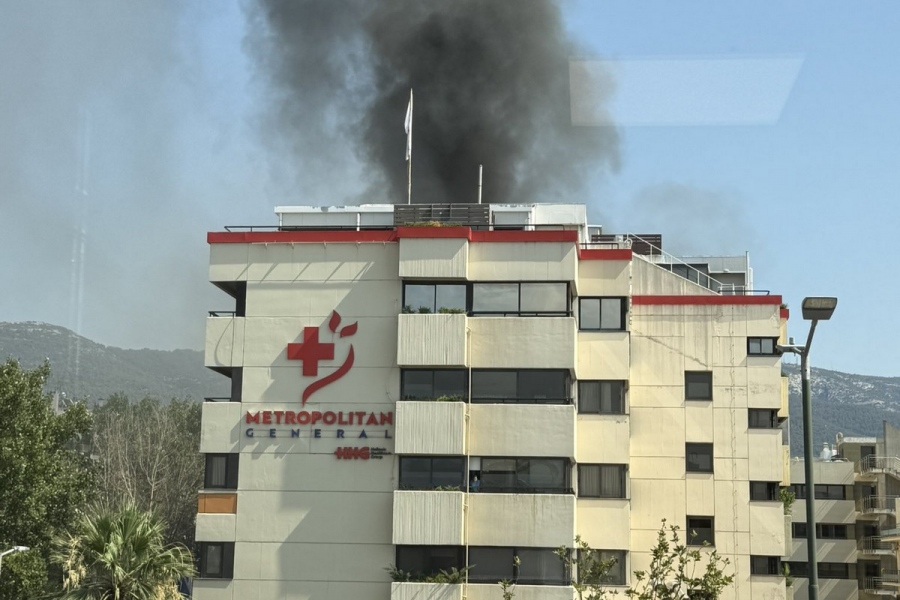 Χολαργός: Υπό έλεγχο η φωτιά στο νοσοκομείο Metropolitan