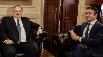 Πυρετώδεις διαβουλεύσεις για το Σκοπιανό - Ξεκίνησε ο β' γύρος των συναντήσεων Κοτζιά - Dimitrov