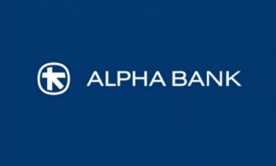 Alpha Bank: Αποχωρεί ο επικεφαλής της Μονάδας Εσωτερικού Ελέγχου, Εμμανουήλ Λαγουβάρδος