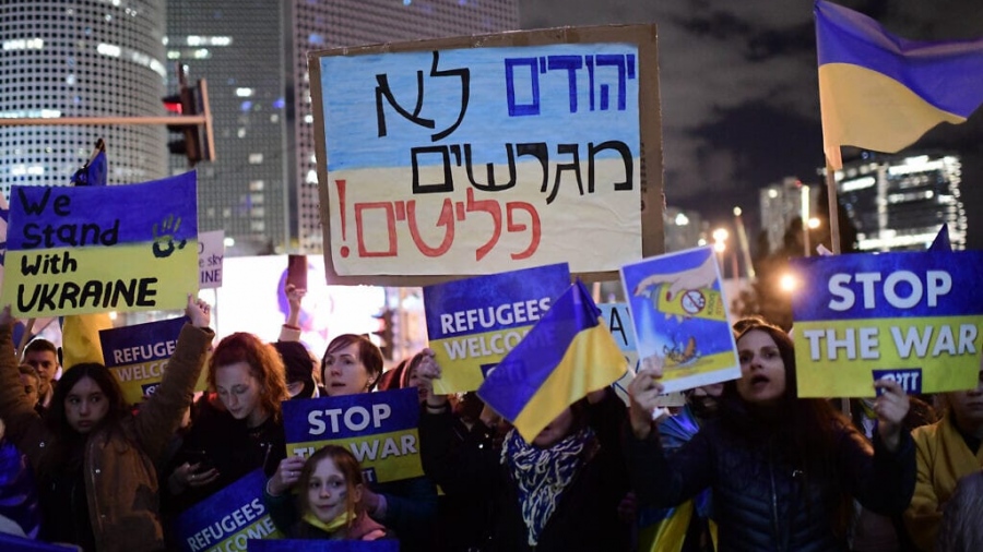 Χιλιάδες Ουκρανοί πρόσφυγες στο Ισραήλ απειλούνται με απέλαση έως το τέλος του 2025