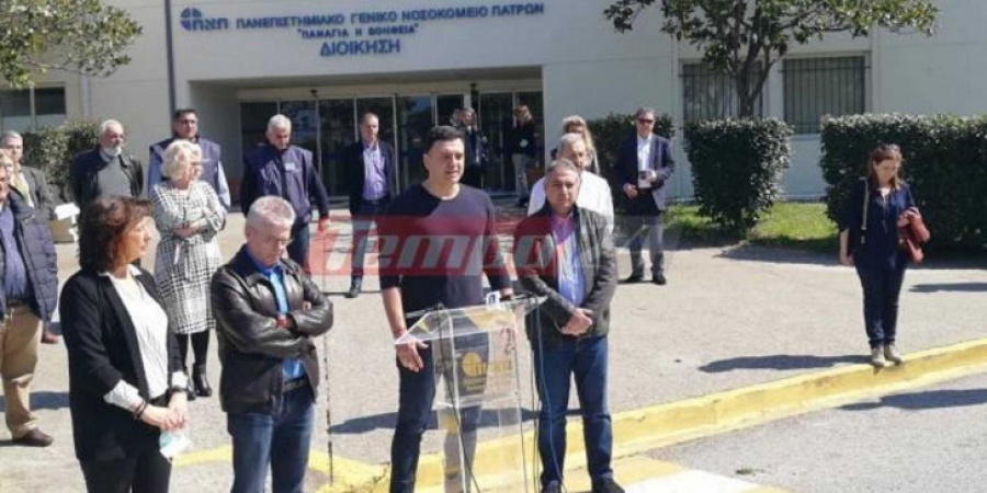 Κικίλιας: Προστατέψτε τον εαυτό σας, τις ευπαθείς ομάδες, τους συγγενείς σας - Ευχαριστούμε γιατρούς και προσωπικό νοσοκομείων