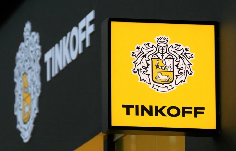 Η ρωσική τράπεζα Tinkoff αναστέλλει τις συναλλαγές σε ευρώ από τις 27 Φεβρουαρίου 2023