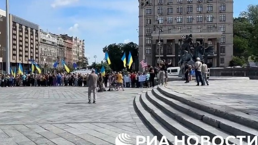 Οι Ουκρανοί ξεσηκώνονται ενάντια στο παράνομο καθεστώς Zelensky - Διαδήλωση στο Κίεβο και έκκληση στον Trump να «αποκαταστήσει την τάξη» στη χώρα