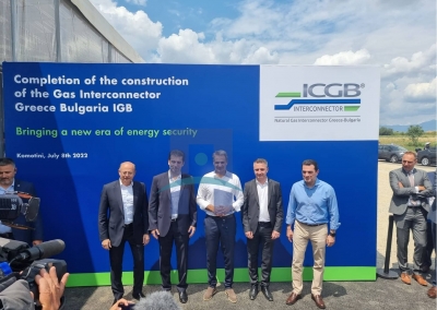 Ανοίγει ο δρόμος για τη λειτουργία του ελληνοβουλγαρικού αγωγού φυσικού αερίου ICGB