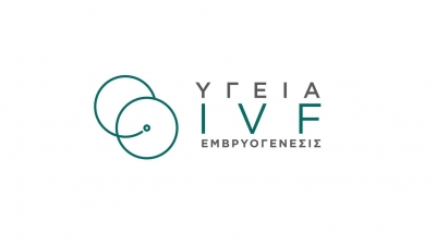 Ξεκίνησε τη λειτουργία της η πρότυπη Μονάδα Υποβοηθούμενης Αναπαραγωγής, ΥΓΕΙΑ IVF Εμβρυογένεσις