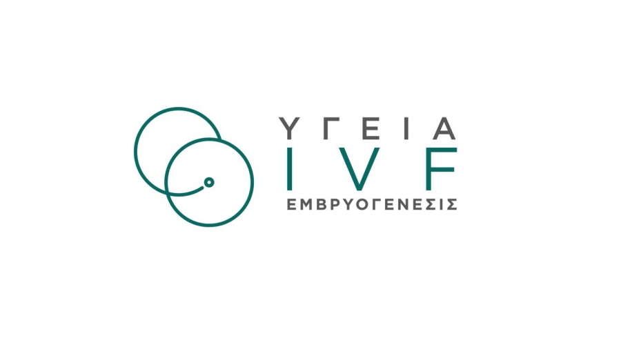 Ξεκίνησε τη λειτουργία της η πρότυπη Μονάδα Υποβοηθούμενης Αναπαραγωγής, ΥΓΕΙΑ IVF Εμβρυογένεσις