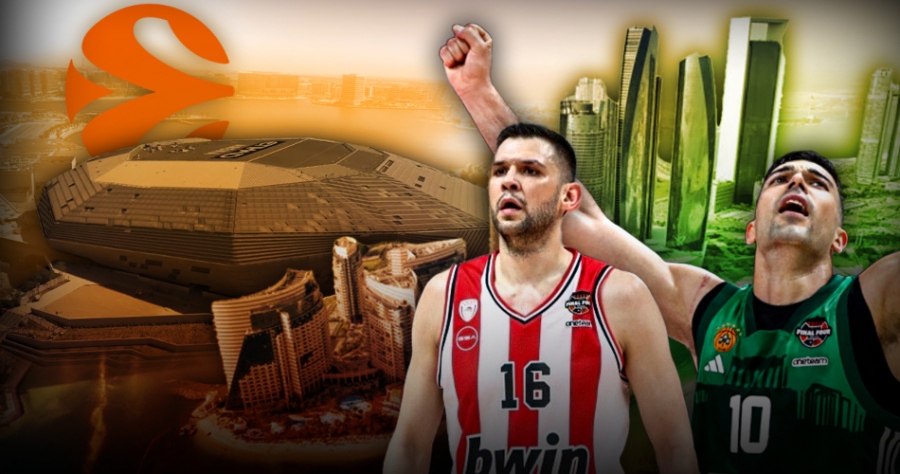 Πρώην δημοσιογράφος εξαπάτησε επιχειρηματίες τάζοντας ταξίδι VIP στο Αμπού Ντάμπι για το Final Four - Απάτη 500.000 ευρώ