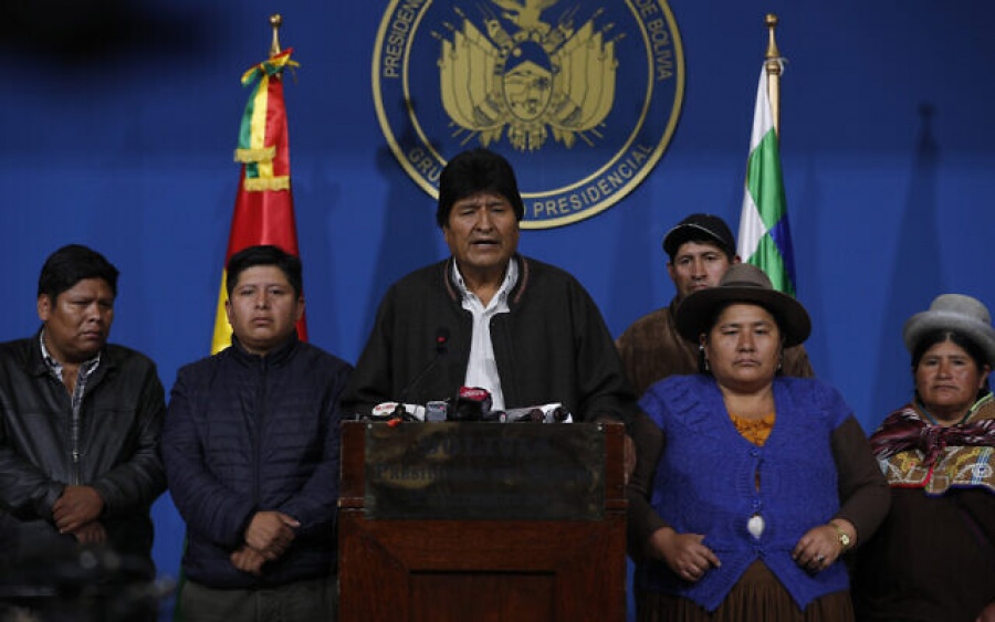 Βολιβία: Η λατινοαμερικανική αριστερά καταγγέλλει «πραξικόπημα» εναντίον του Morales - Ανησυχία σε ΕΕ και Ρωσία