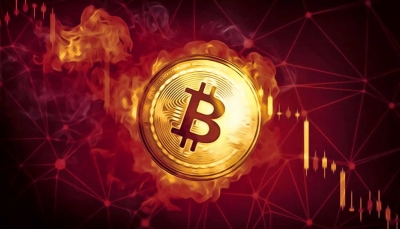 «Βουτιά» στα crypto, το bitcoin στο -5% - Πλήγμα στην εμπιστοσύνη από τις φήμες για το FTX