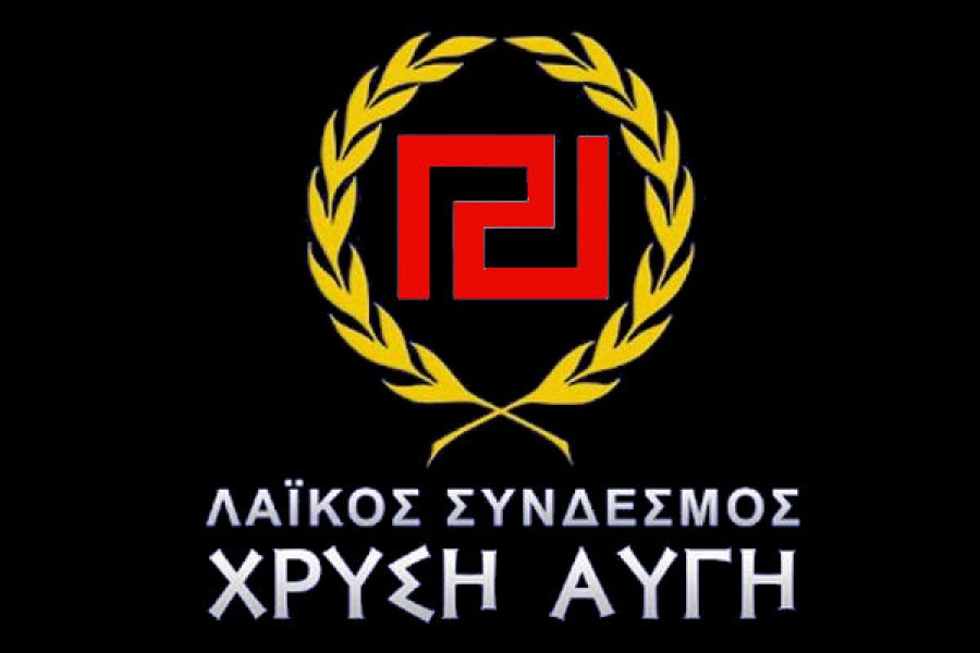 Αθώα η ηγεσία της Χρυσής Αυγής για τα περί εγκληματικής οργάνωσης με 3-0 ή 2-1 – Ποιες ποινές θα επιβληθούν