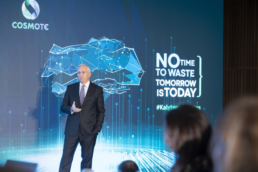 Οι 4 στρατηγικές προτεραιότητες του Ομίλου ΟΤΕ για τη Βιώσιμη Ανάπτυξη