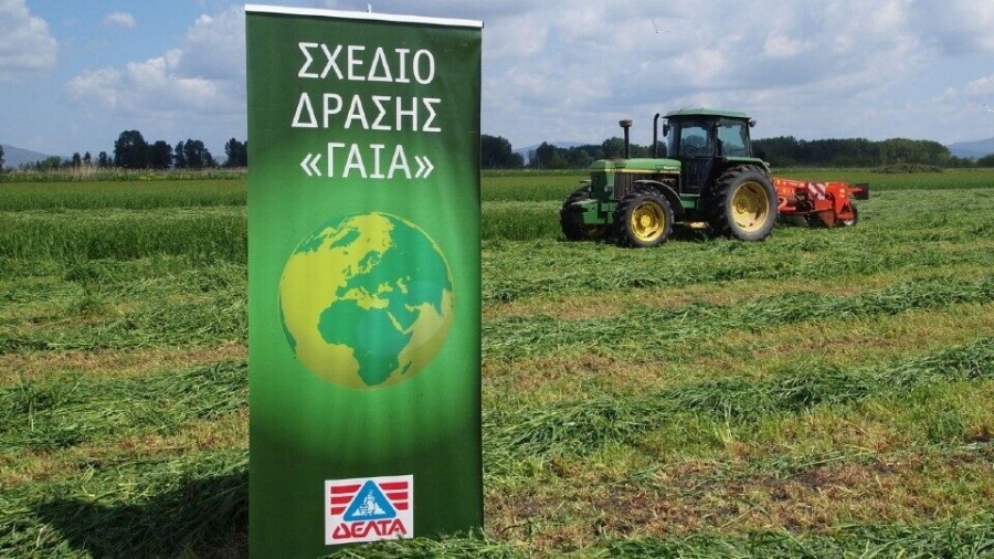 Για 4η χρονιά η ΔΕΛΤΑ προκηρύσσει 26 υποτροφίες προς νέους κτηνοτρόφους